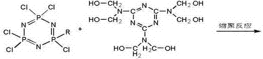 A functional recombined material