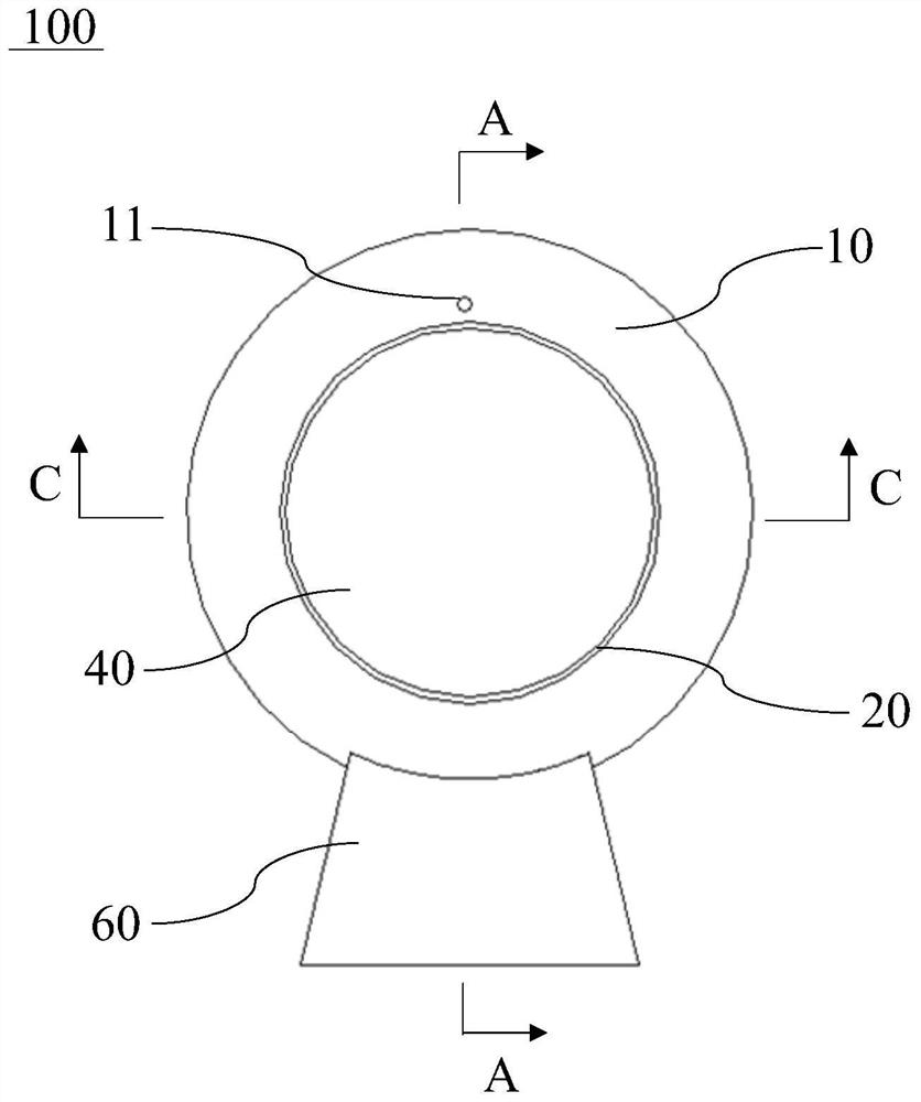 Monitoring device