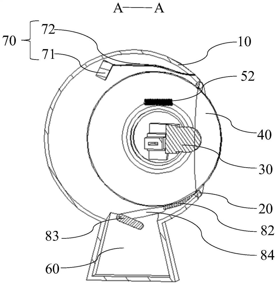 Monitoring device