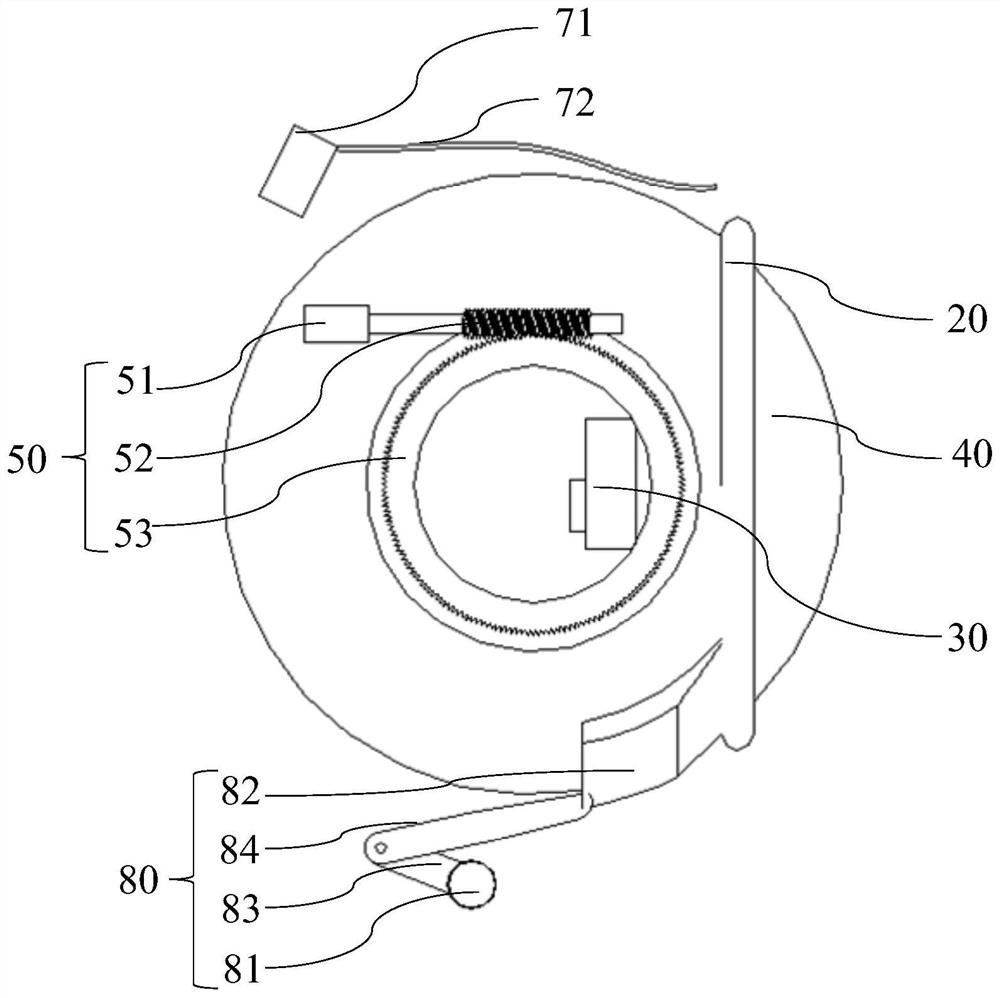 Monitoring device