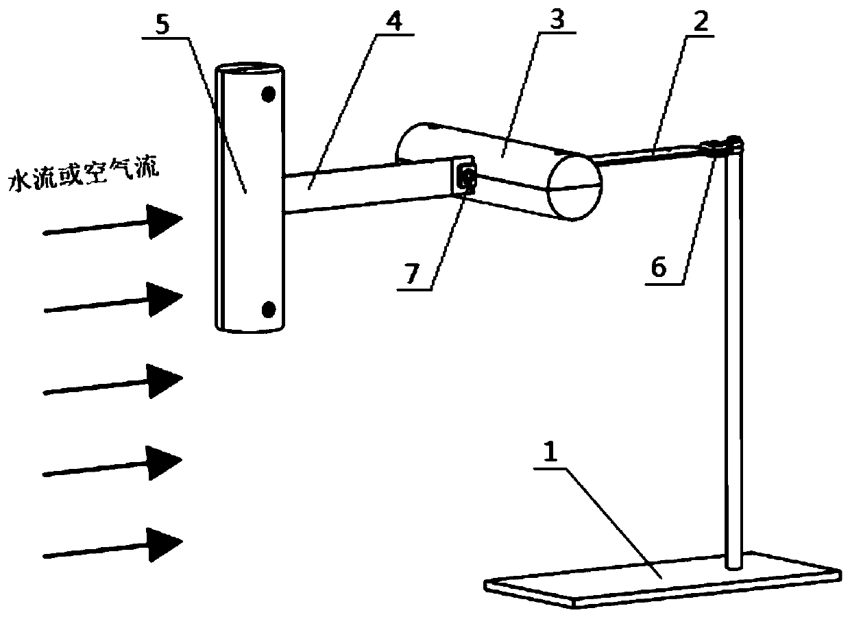 Vertical series connection arrangement type piezoelectric energy harvester for improving coupling effect