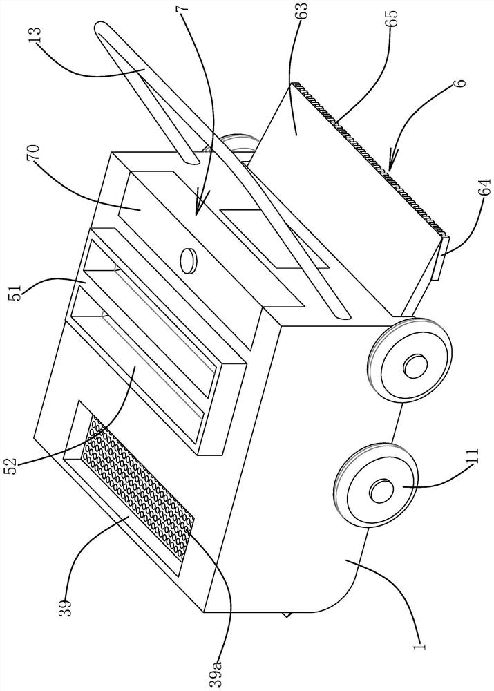 Multifunctional agricultural soil loosening equipment