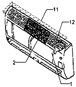 Installation method of energy-saving component