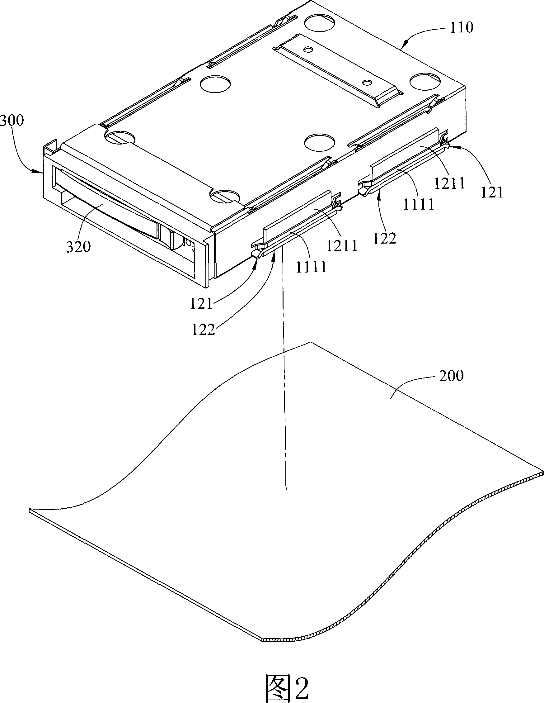 Fixed mount with vibration isolation function