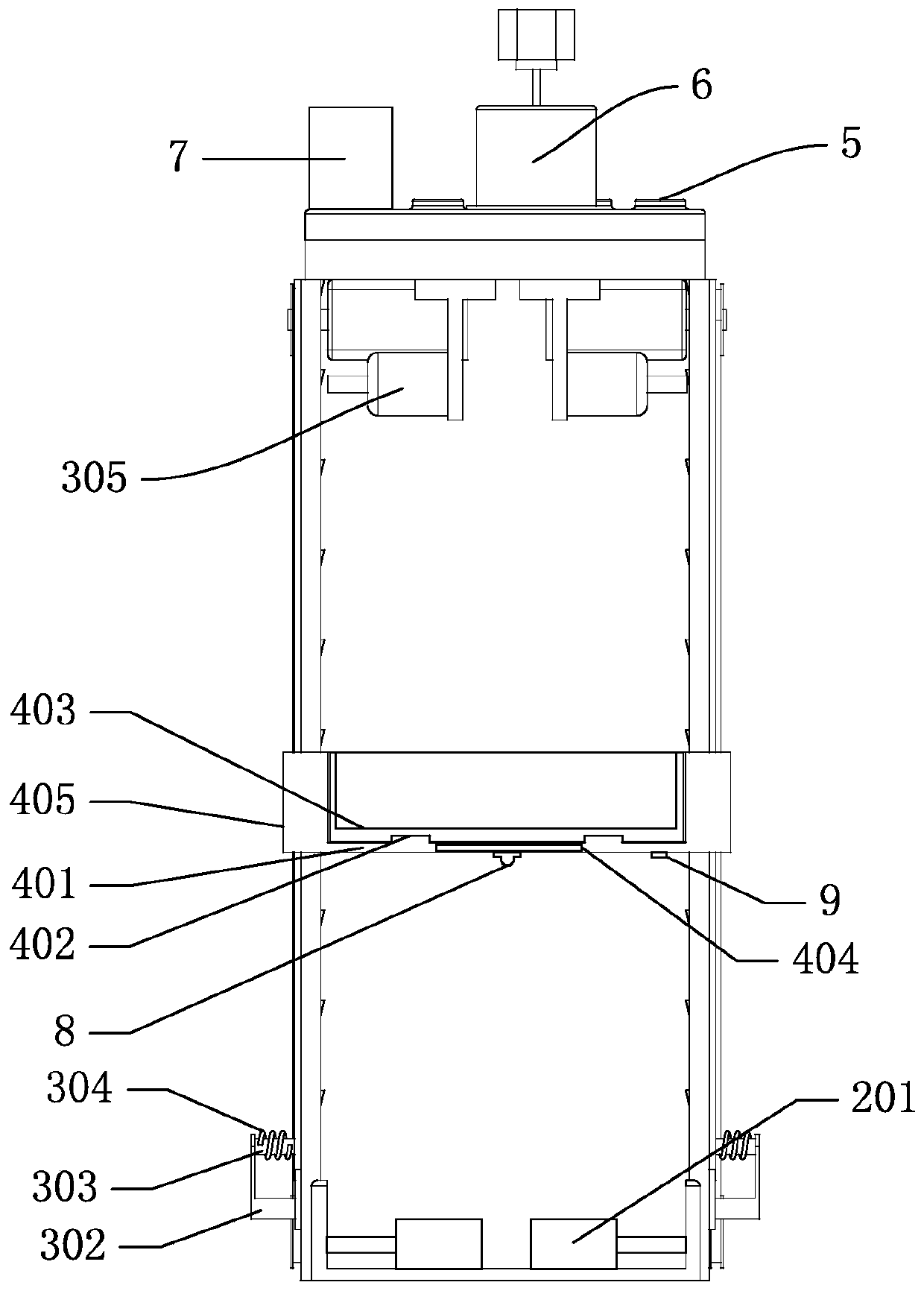 Integrated lifting material platform with overload early warning device