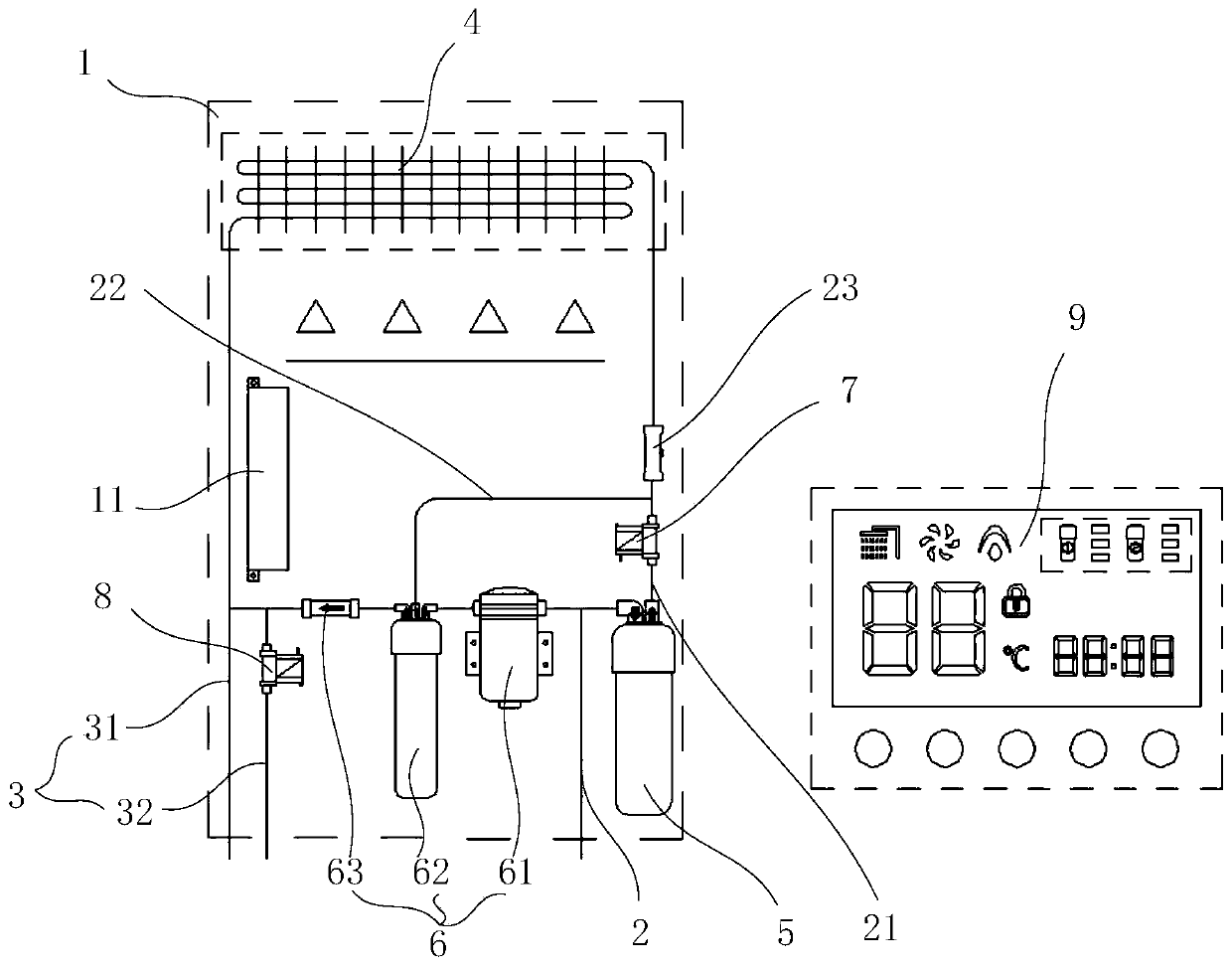 Gas water heater and control method thereof