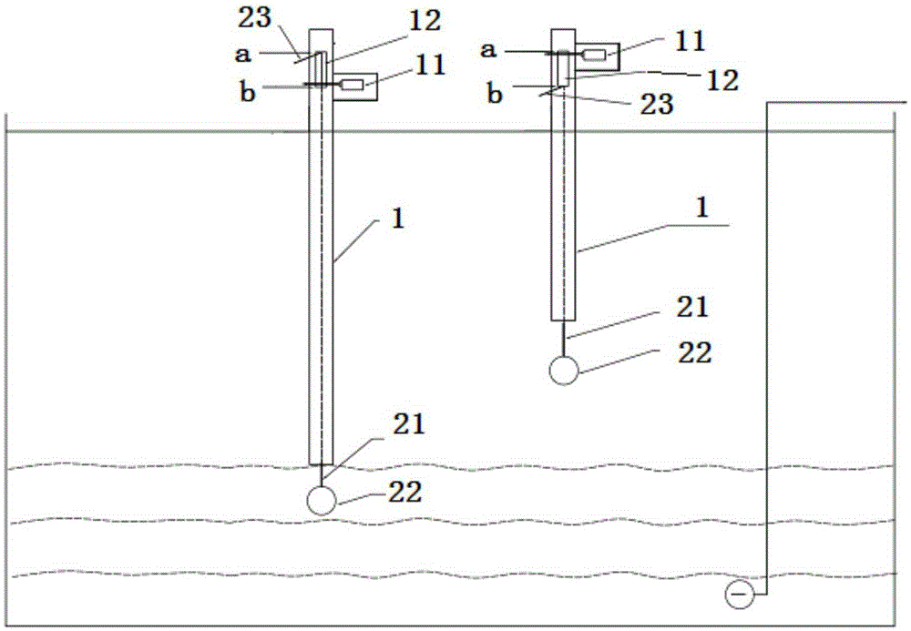 Liquid level switch and liquid level control device