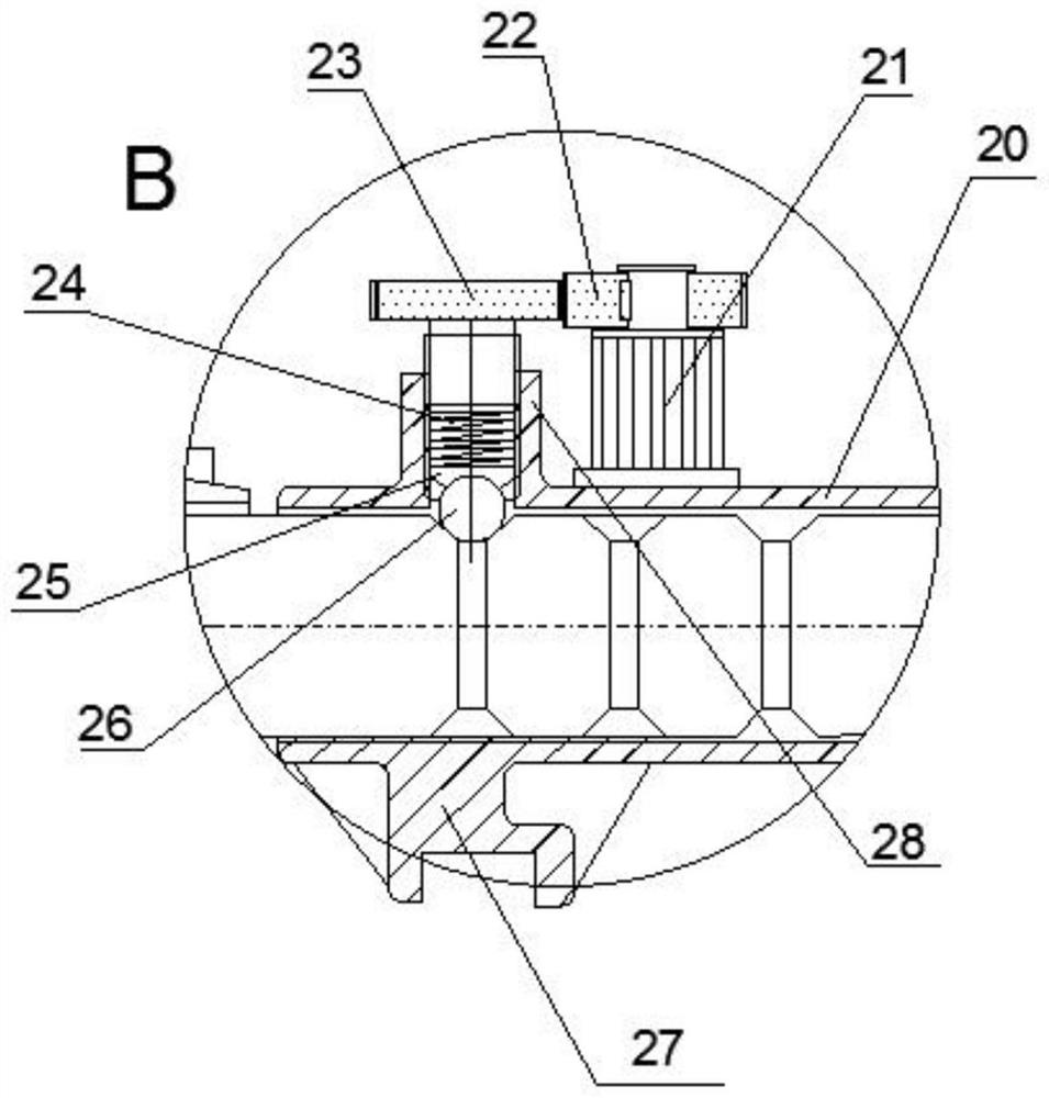 A cable intelligent processing device based on electrical engineering