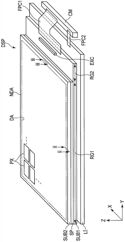 Varnish for photo-alignment film and liquid crystal display device