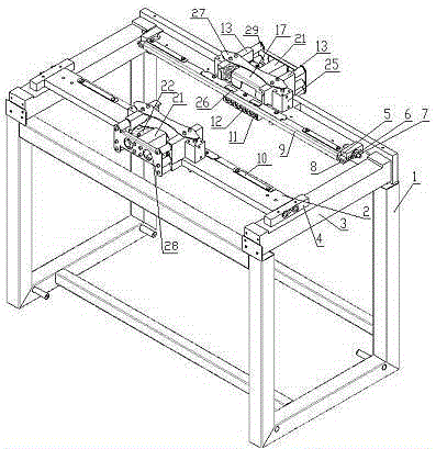 Automatic bag opening and sealing machine and automatic bag opening and sealing method