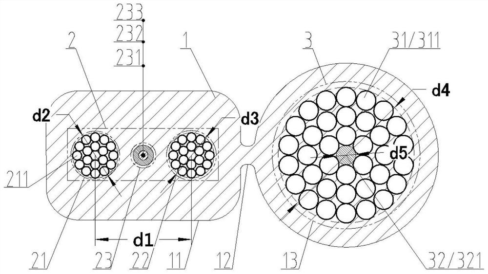 Photoelectric composite butterfly cable