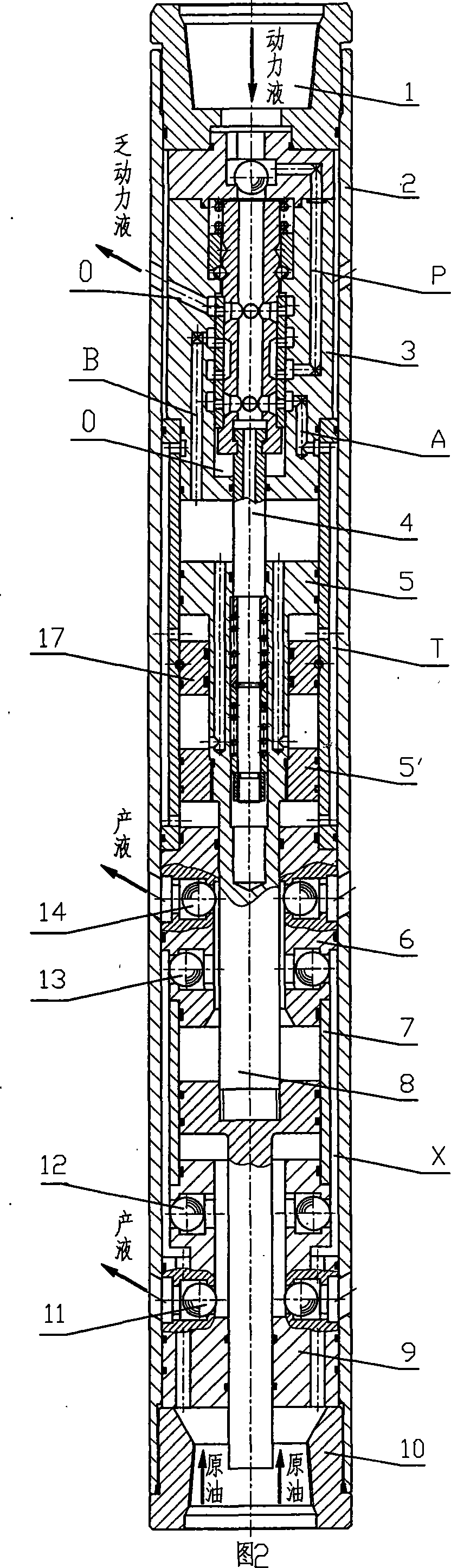 Hydraulic oil pump