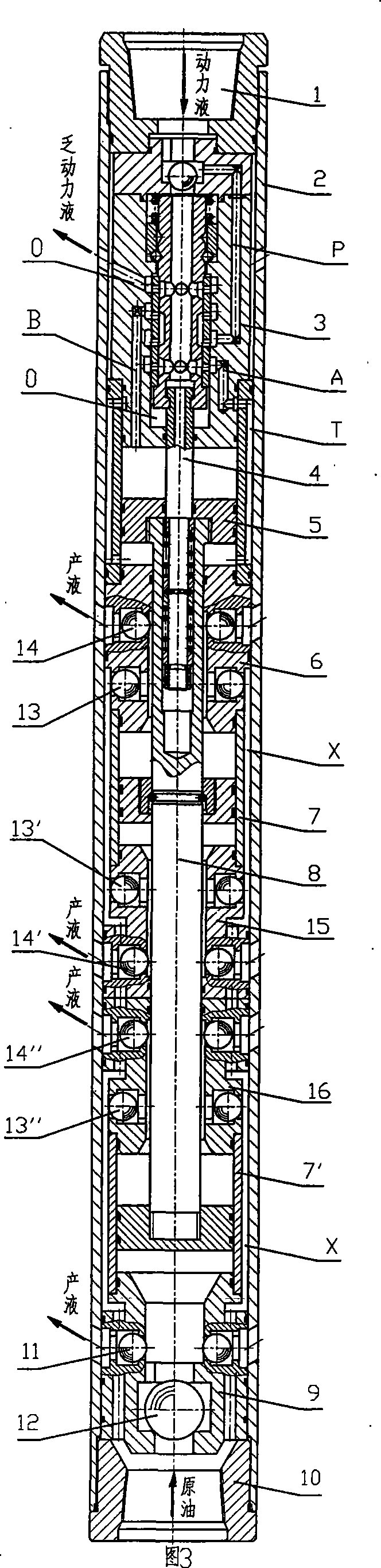 Hydraulic oil pump