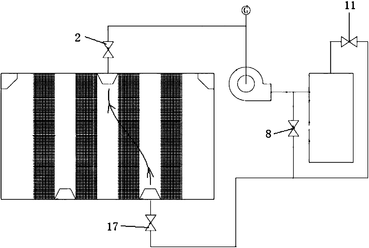 Regeneration control system and regeneration control method for organic waste gas adsorption device