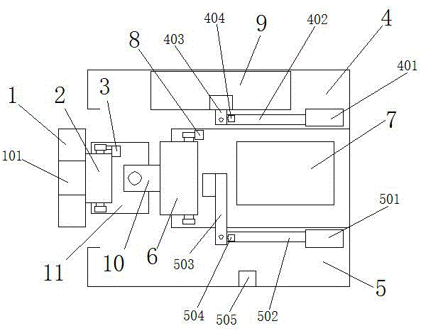 Full-automatic mopping machine