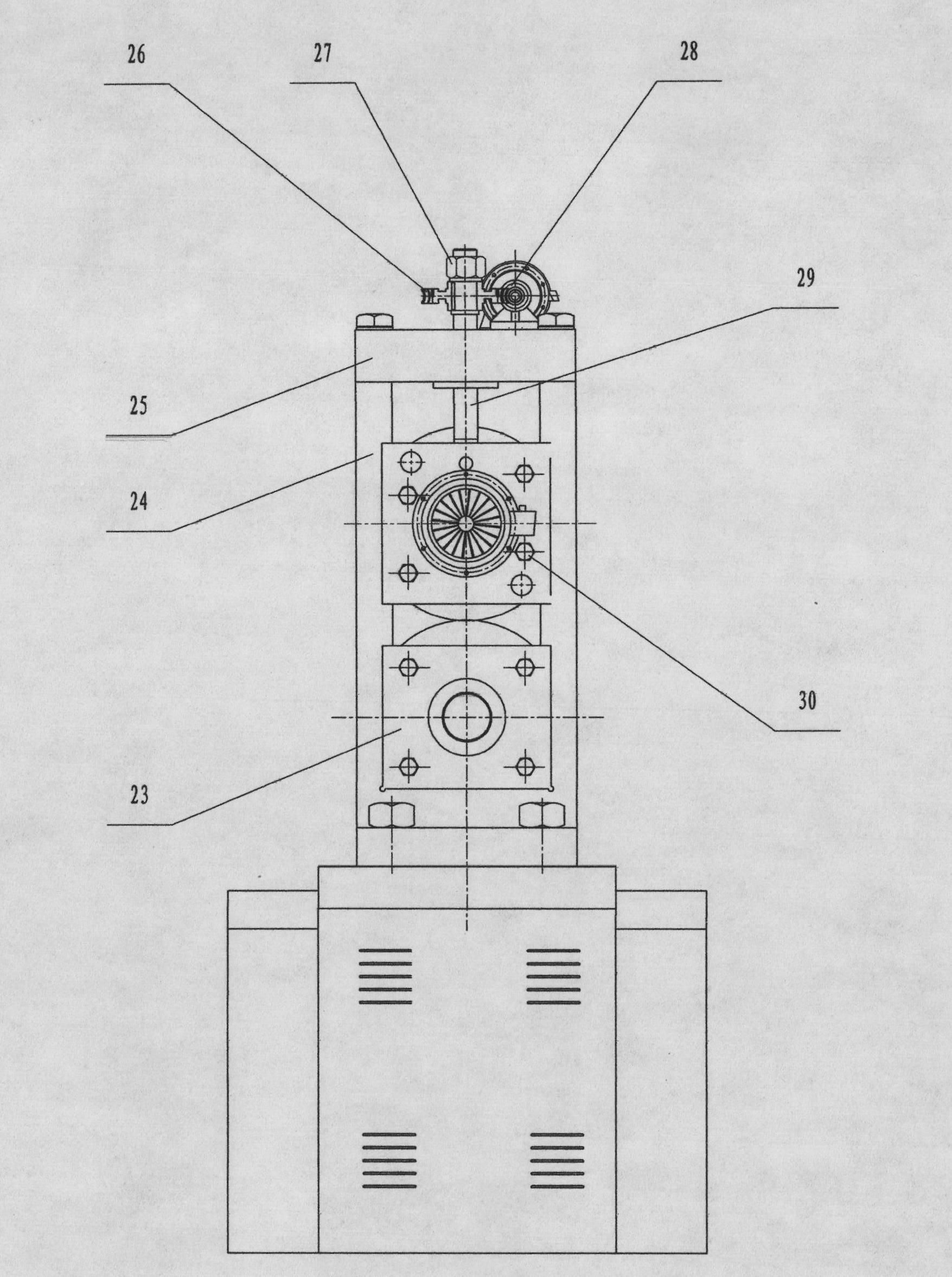 Roll-seam adjustable flexible roll bending forming device