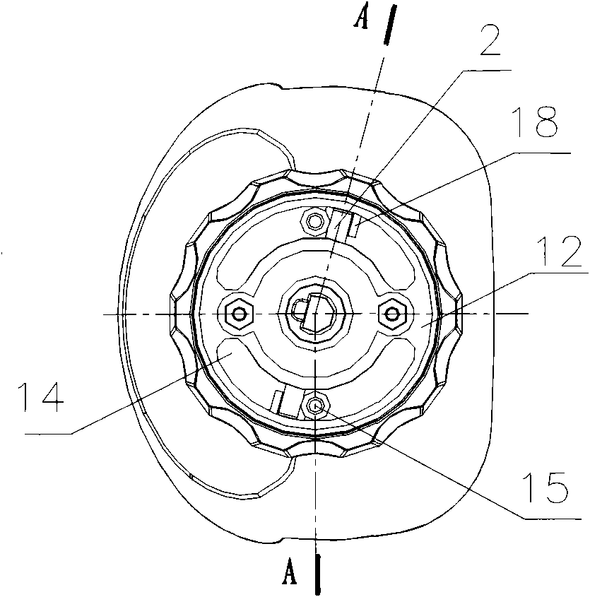 Focusing lamp