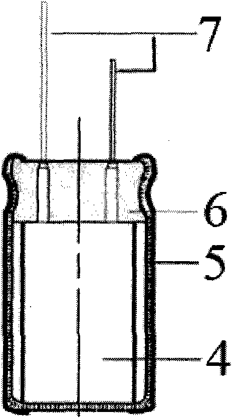 SMD (Surface Mounted Device) super capacitor