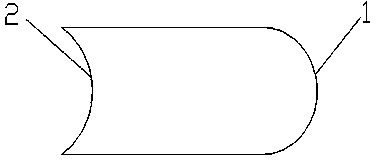 Method for controlling width deviation of head and tail of hot rolled strip