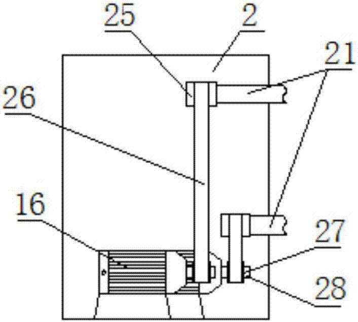 Integrated movable soil repair processing device