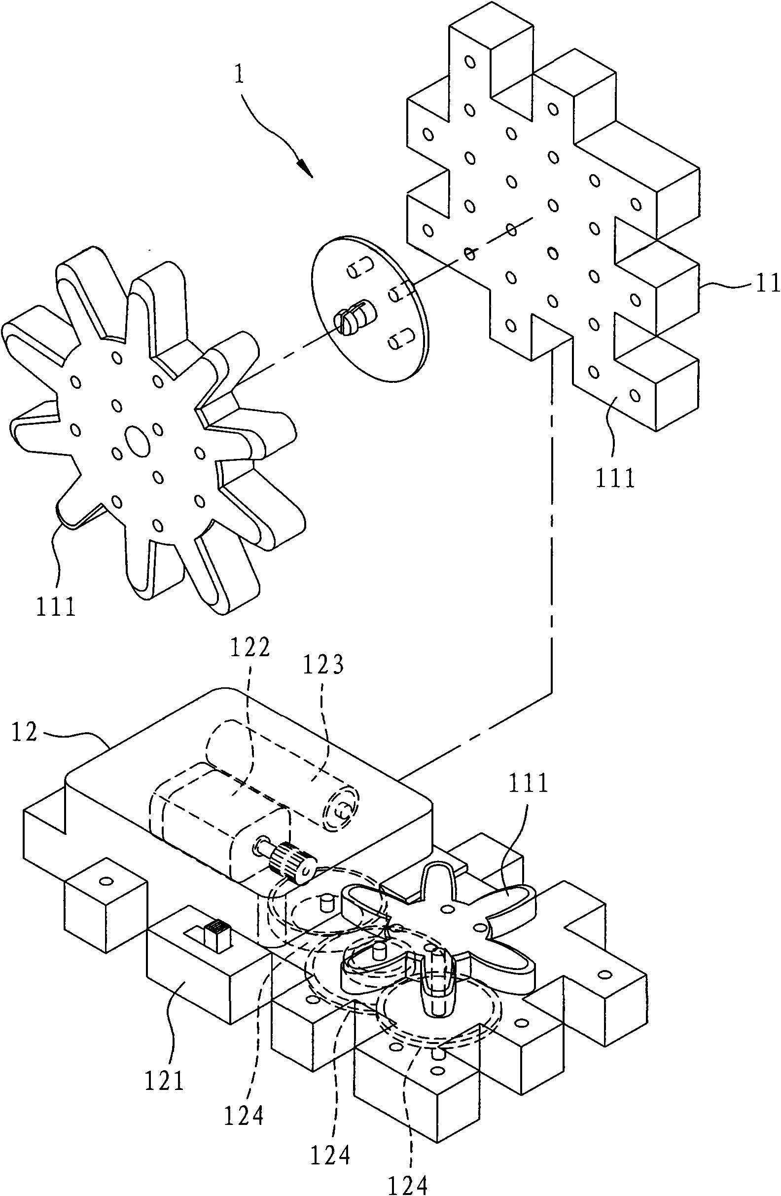 Generating building block