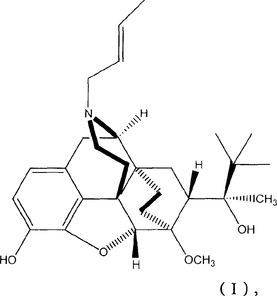 N-But-3-Enyl norbuprenophine and its use as analgesic