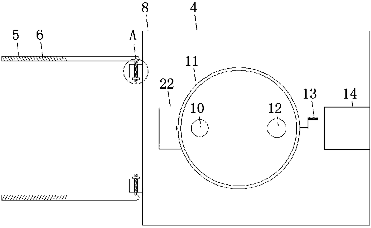 Fertilizer application device for plant protection