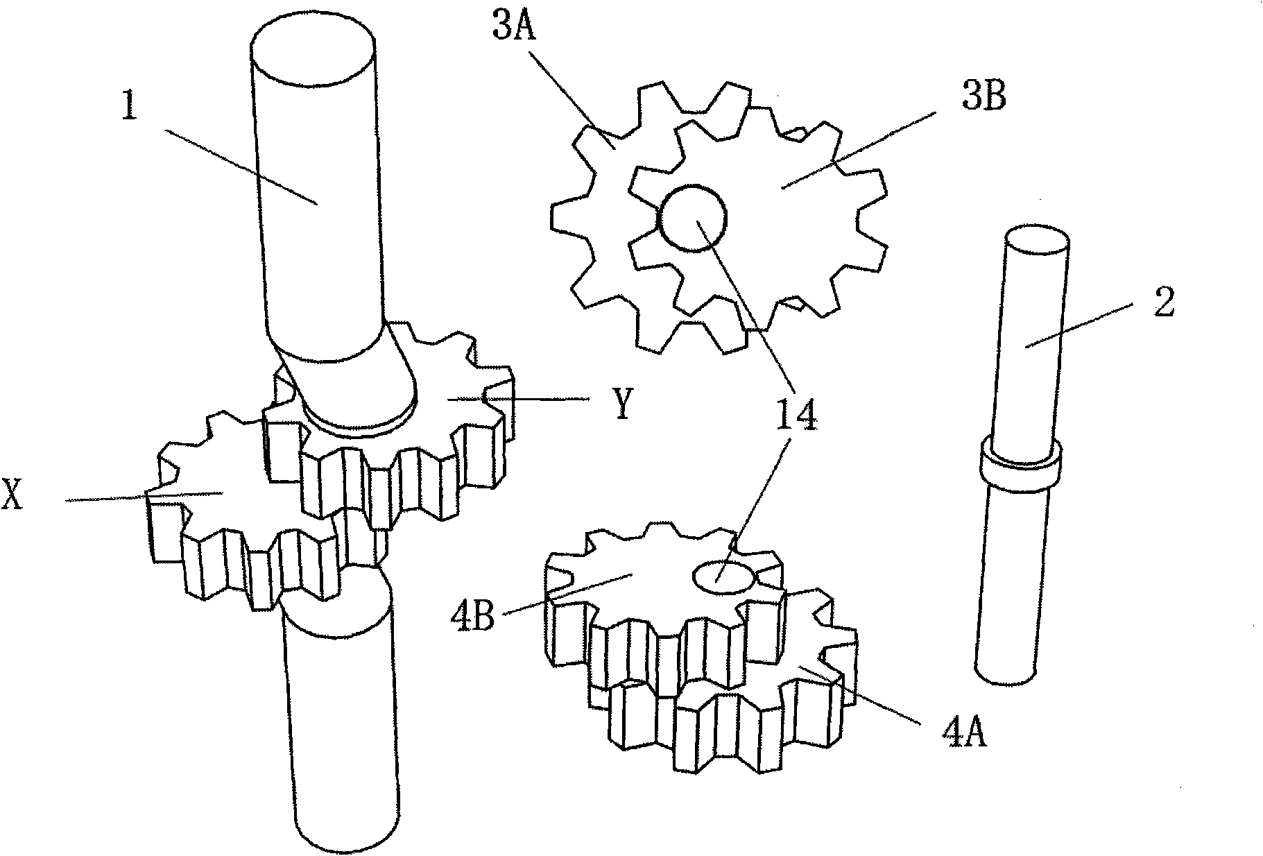 Mini elliptic gear engine