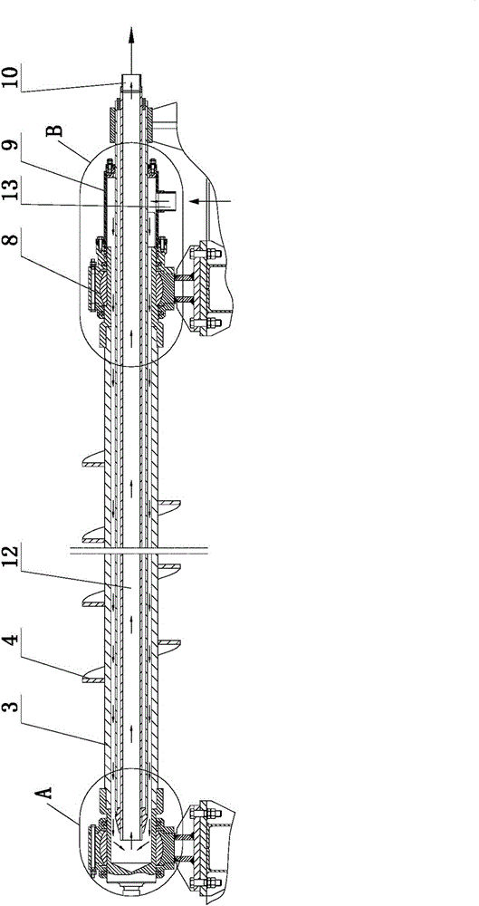 Discharge device for rotary hearth furnace