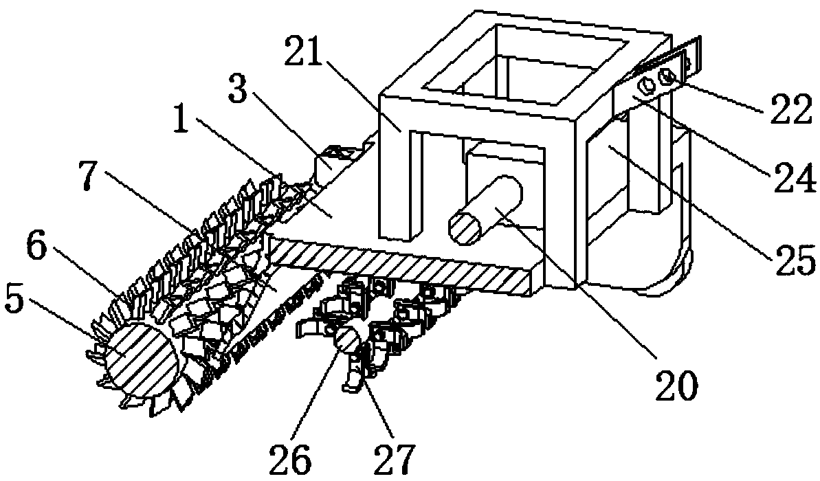 Adjustable straw processor