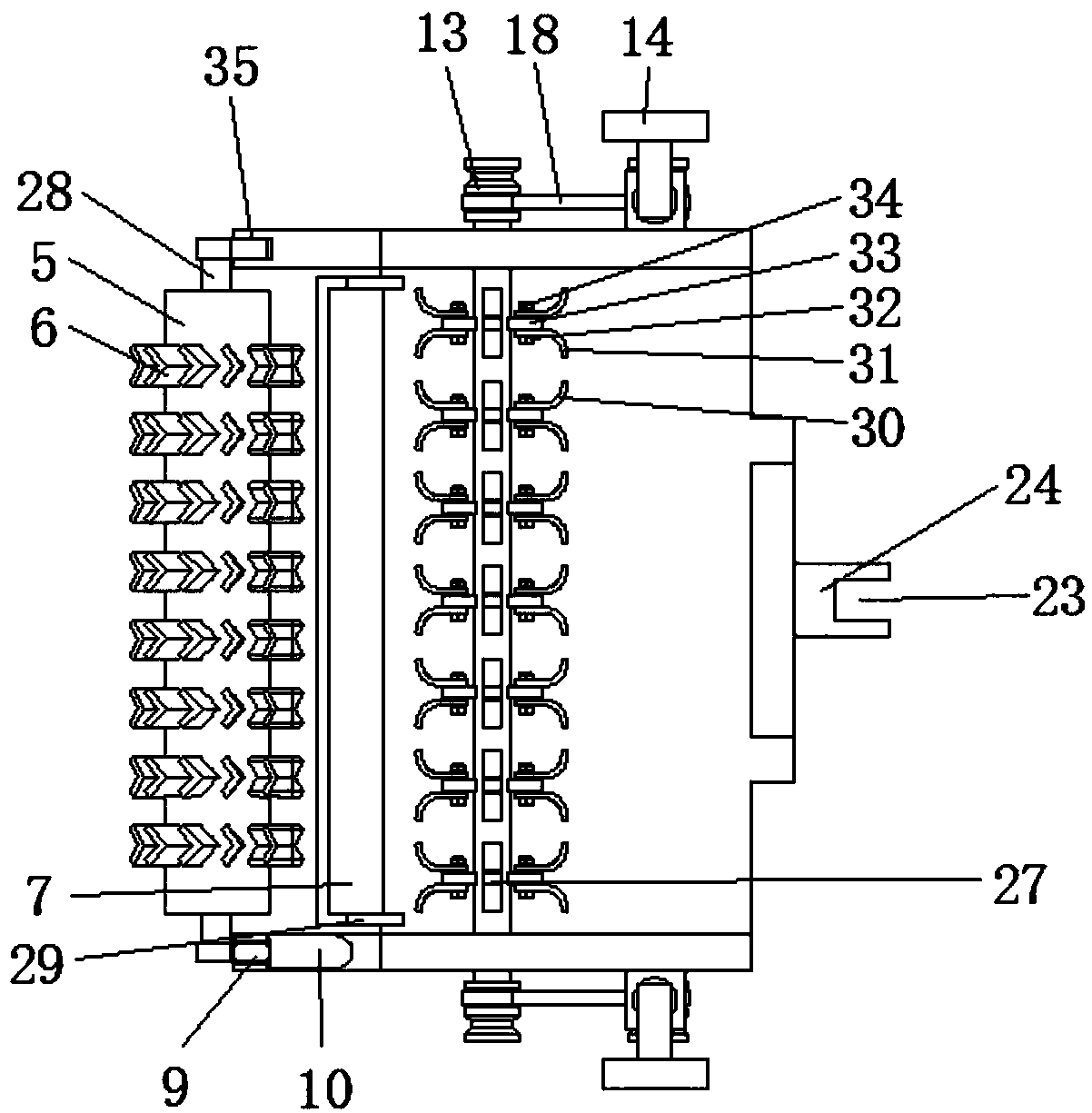 Adjustable straw processor