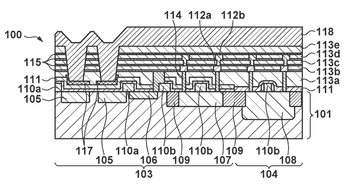 Method of manufacturing solid-state image sensor