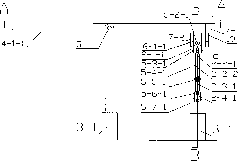 Low-power-consumption, multi-supporting-point and long-stroke synchronous supporting, tracking and lighting solar power station