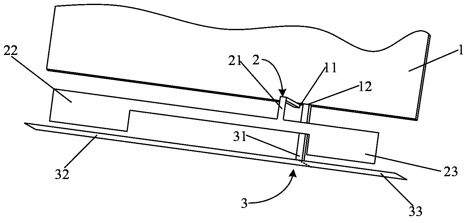 Multimode broadband antenna module and wireless terminal