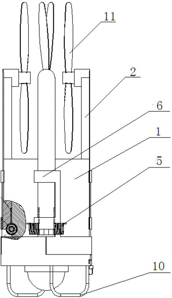 Folding rotor-type unmanned aerial vehicle