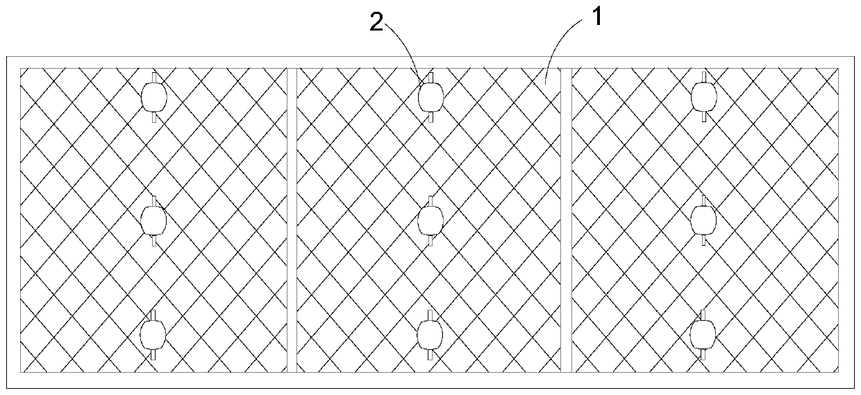 Airport perimeter intrusion alarm system and method