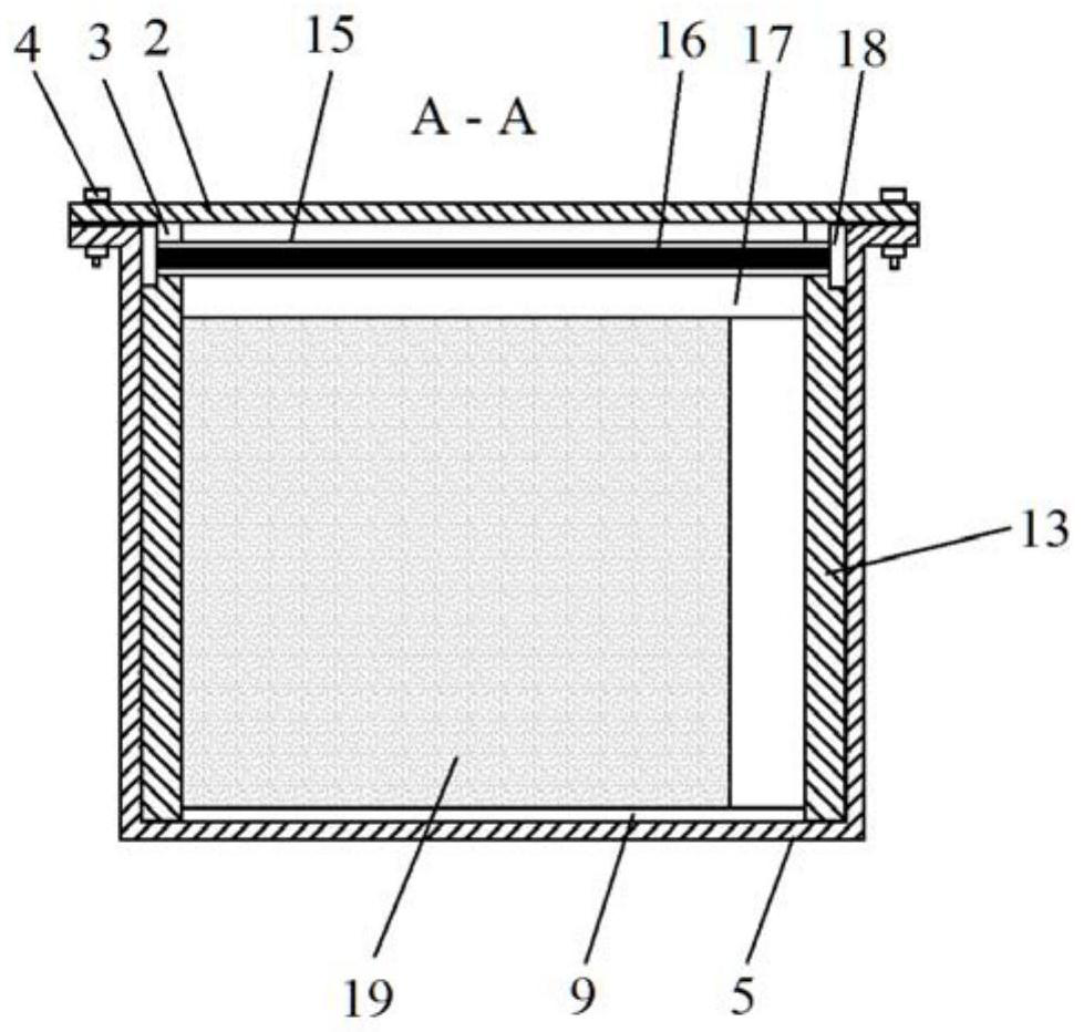 An internal light source type plug-in photocatalytic water purifier