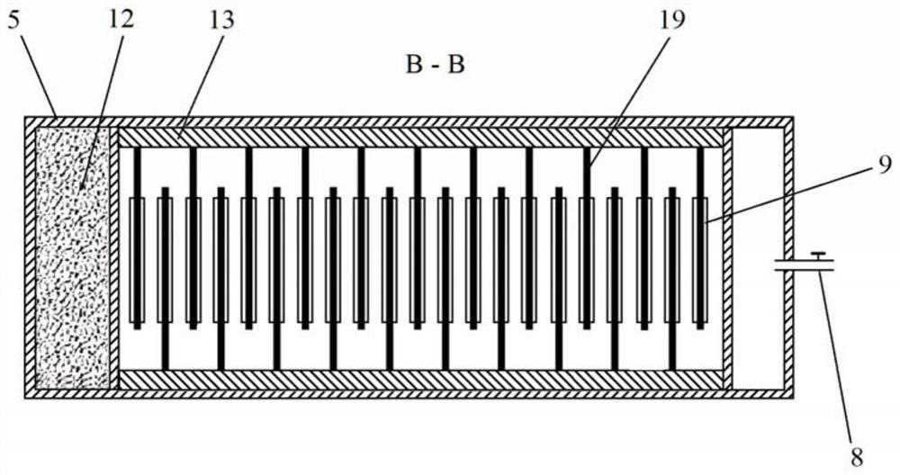 An internal light source type plug-in photocatalytic water purifier