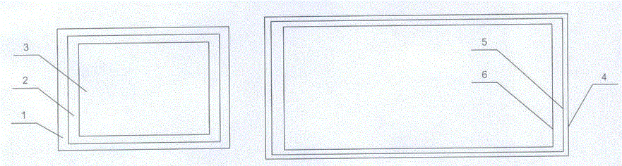 Method for preparing urban sludge ceramic heat collection panel