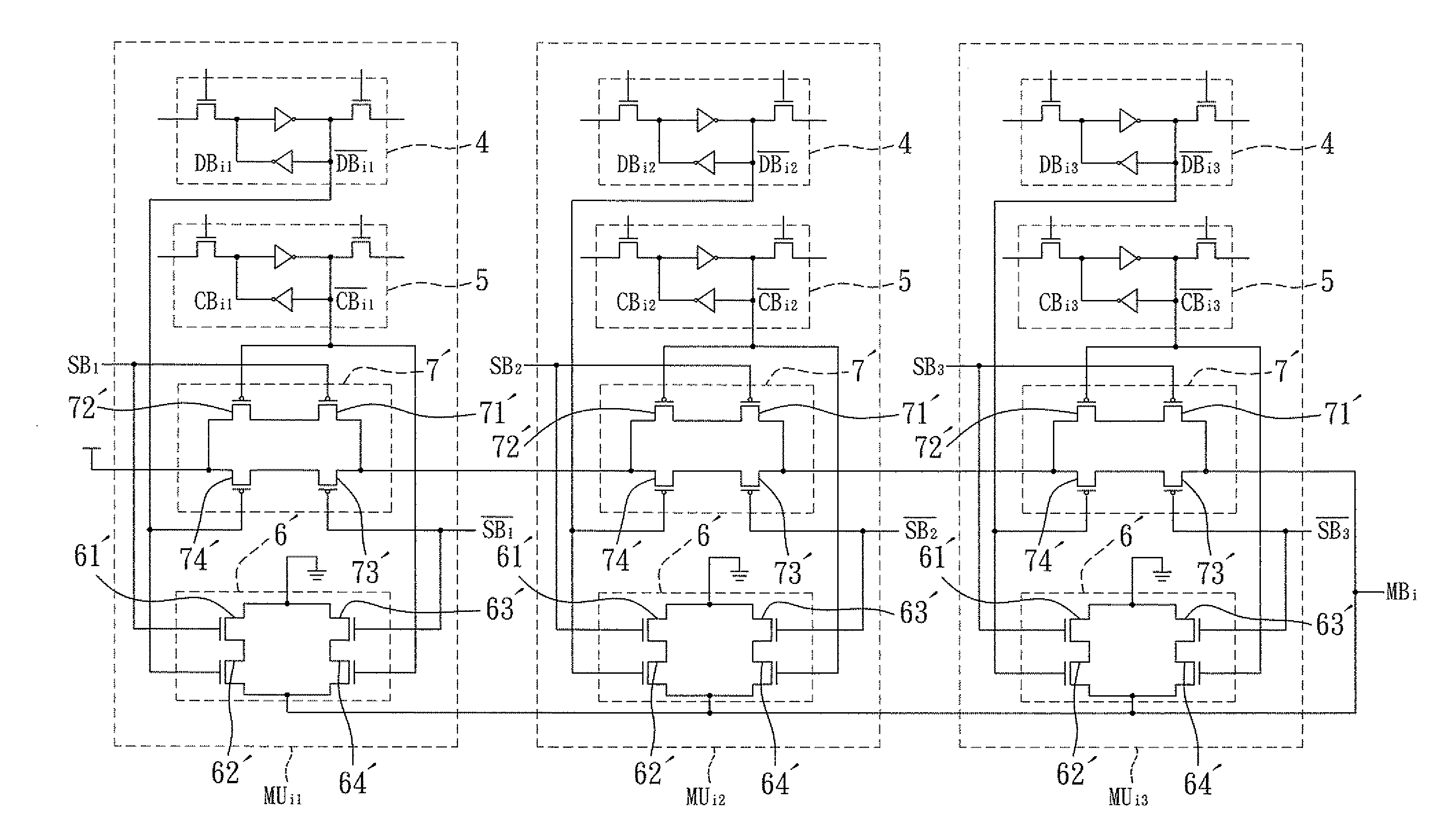 Content-Addressable Memory