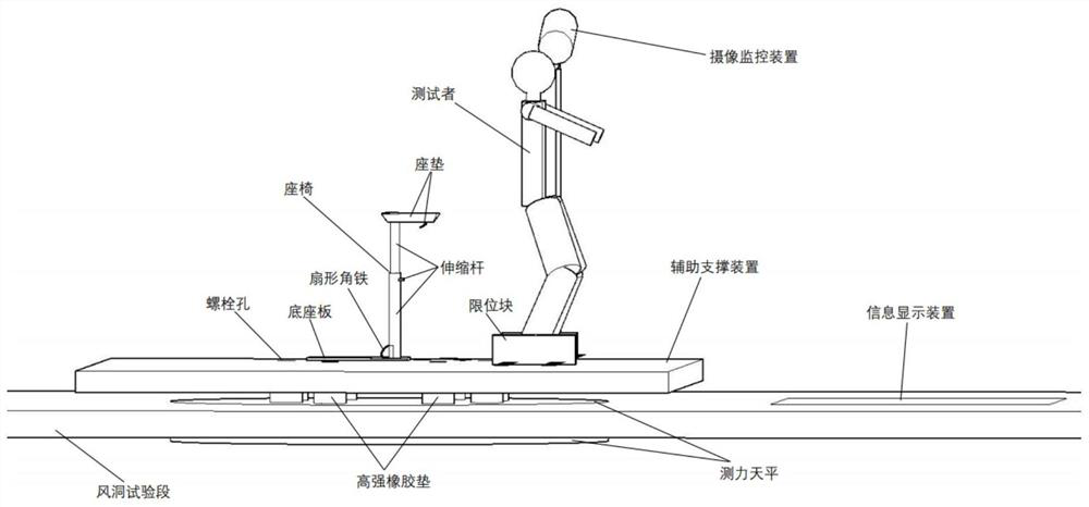 On-ice project wind resistance test, simulating and training system using wind tunnel