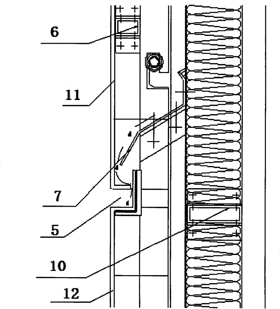 Open aluminium sheet without transverse frames