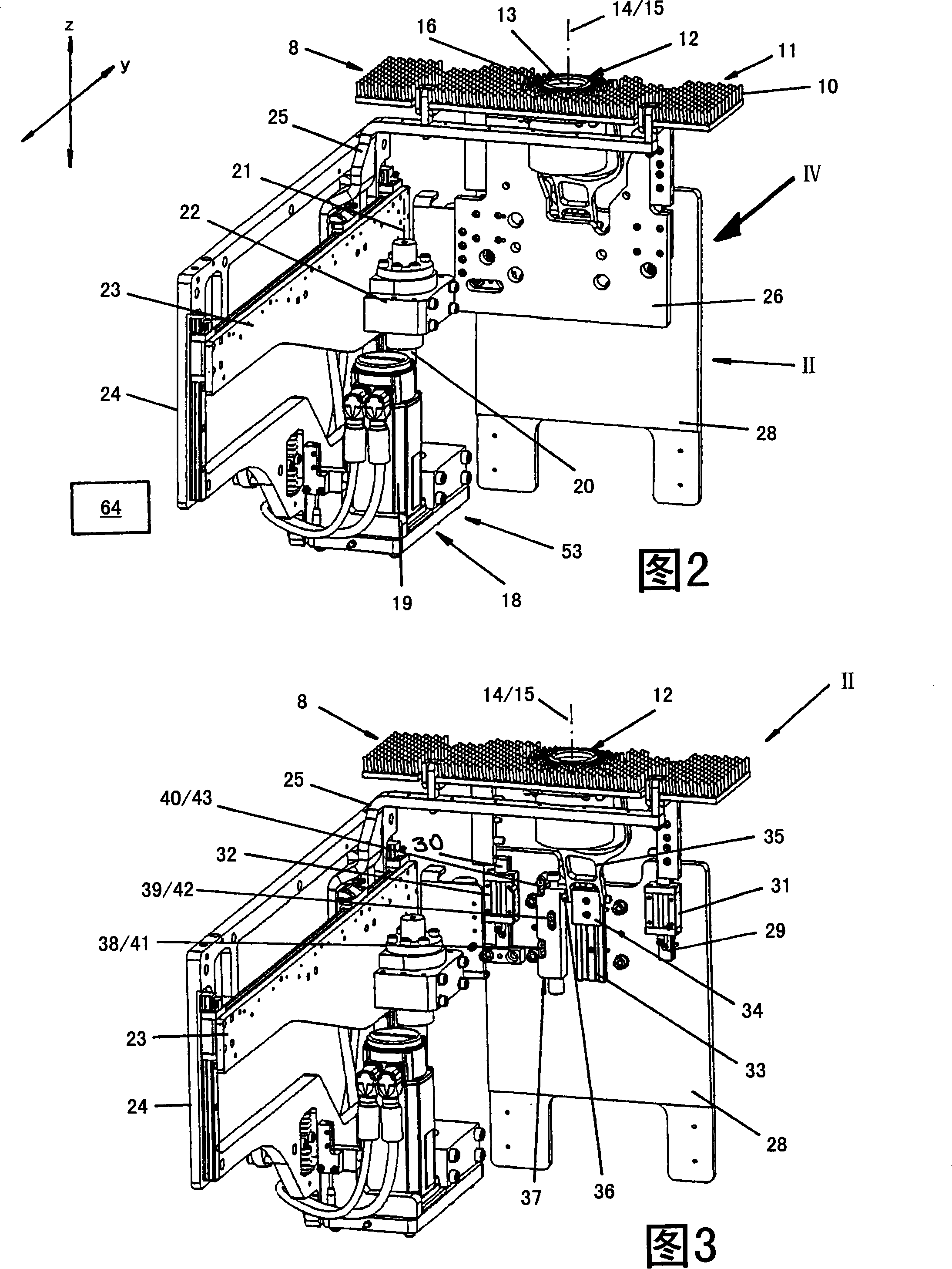 Laser processing machine for machining workpieces and machine method for machining workpieces using a laser beam