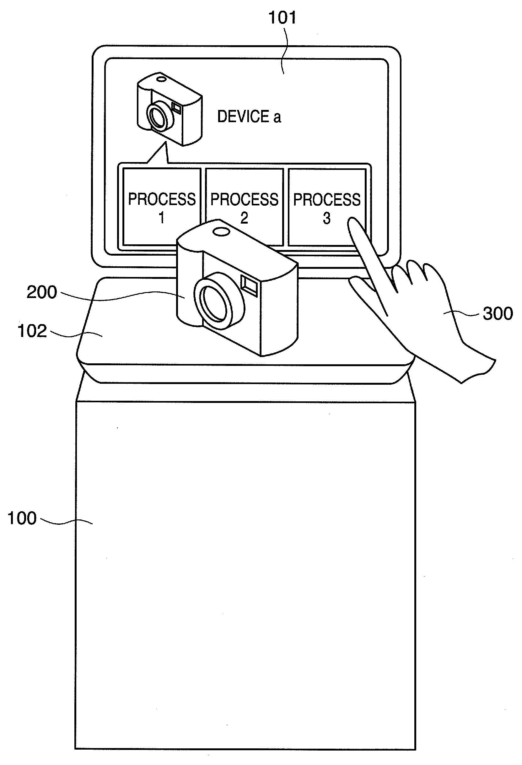 Image processing apparatus and control method thereof