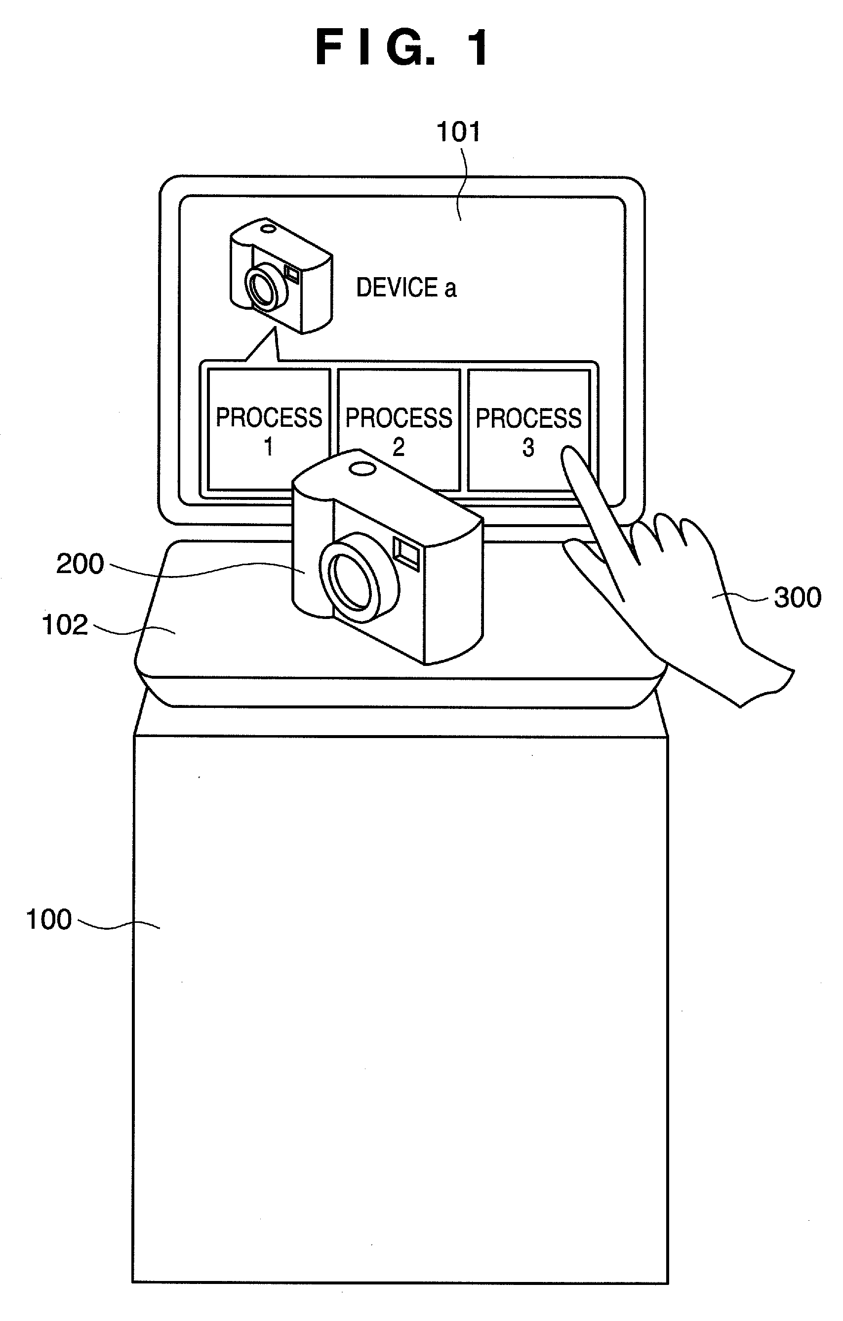 Image processing apparatus and control method thereof