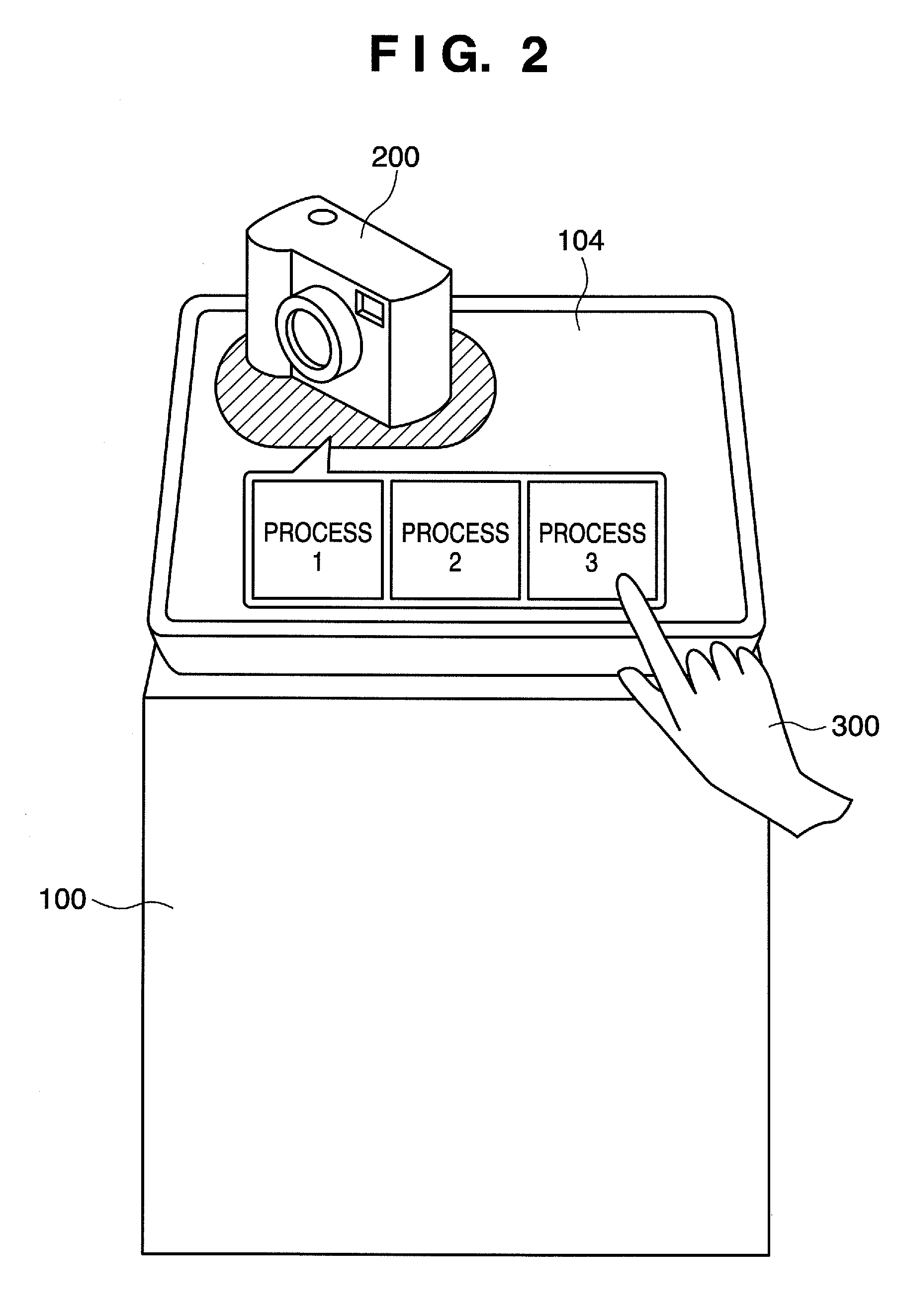 Image processing apparatus and control method thereof