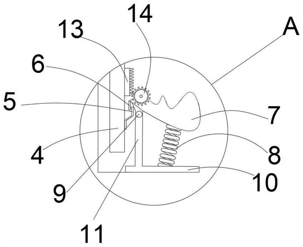 Electronic smart home sliding rail buffer assembly