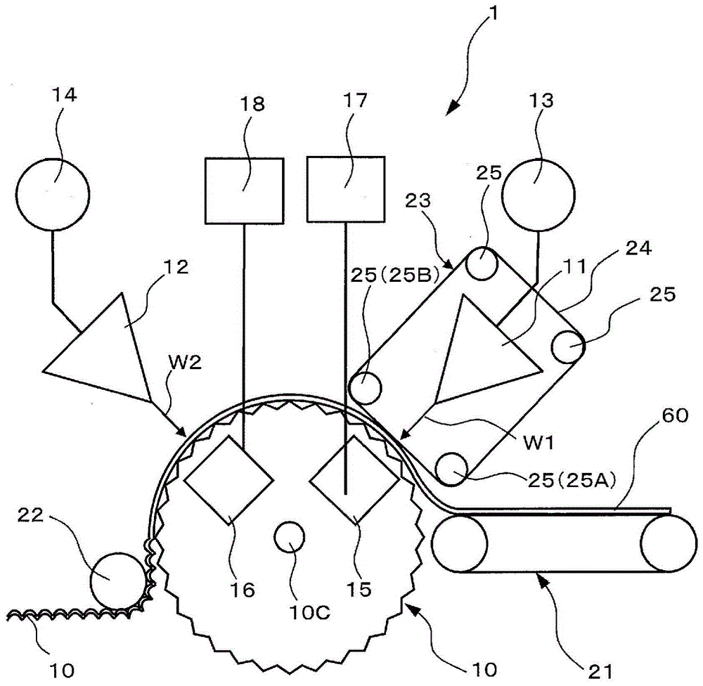 Nonwoven fabric, method and apparatus for producing the same, and support for nonwoven fabric production