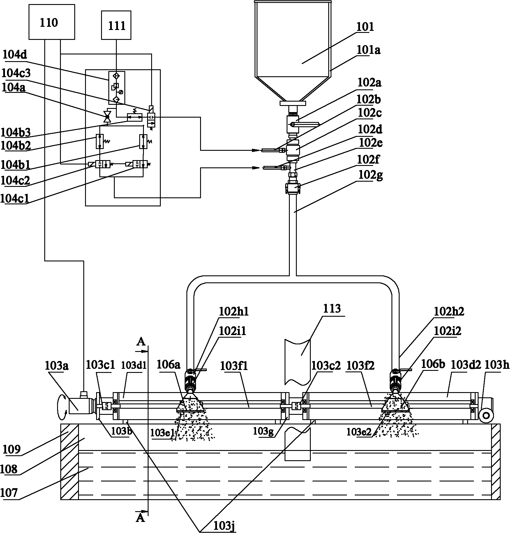 Automatic slag powder adding device of continuous casting machine crystallizer