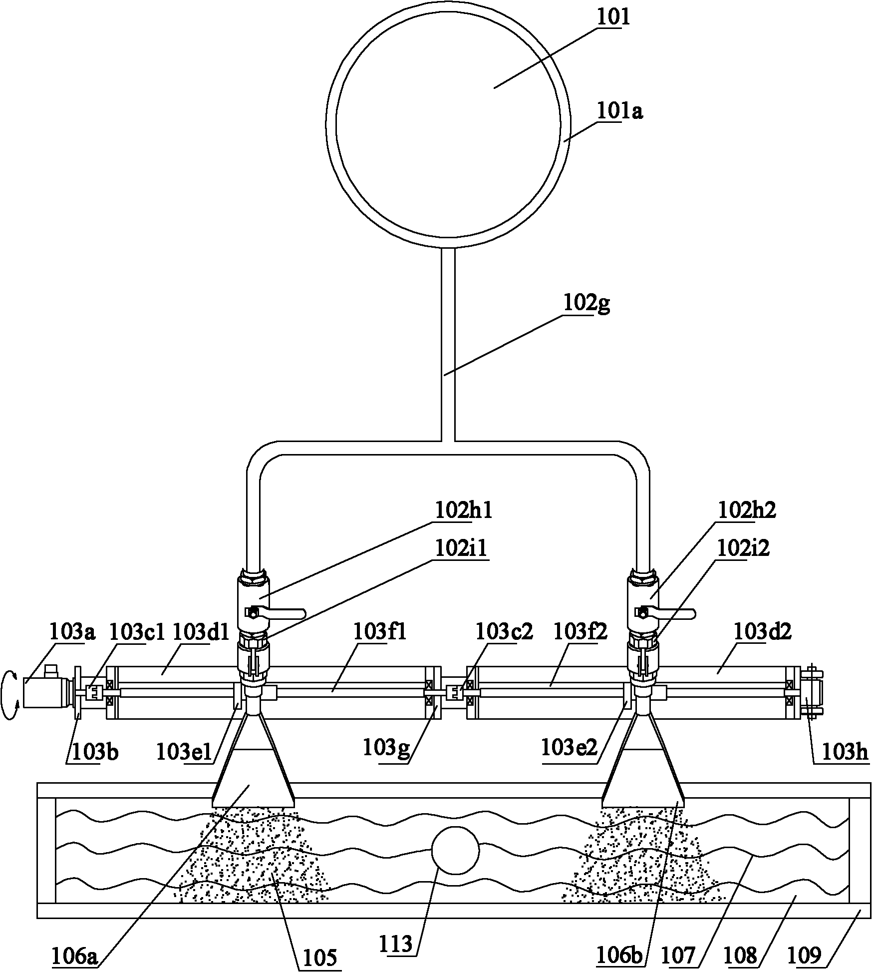 Automatic slag powder adding device of continuous casting machine crystallizer